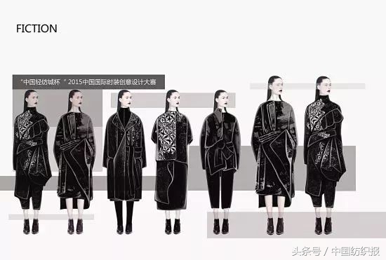 舞台上服装设计,舞台上的服装设计