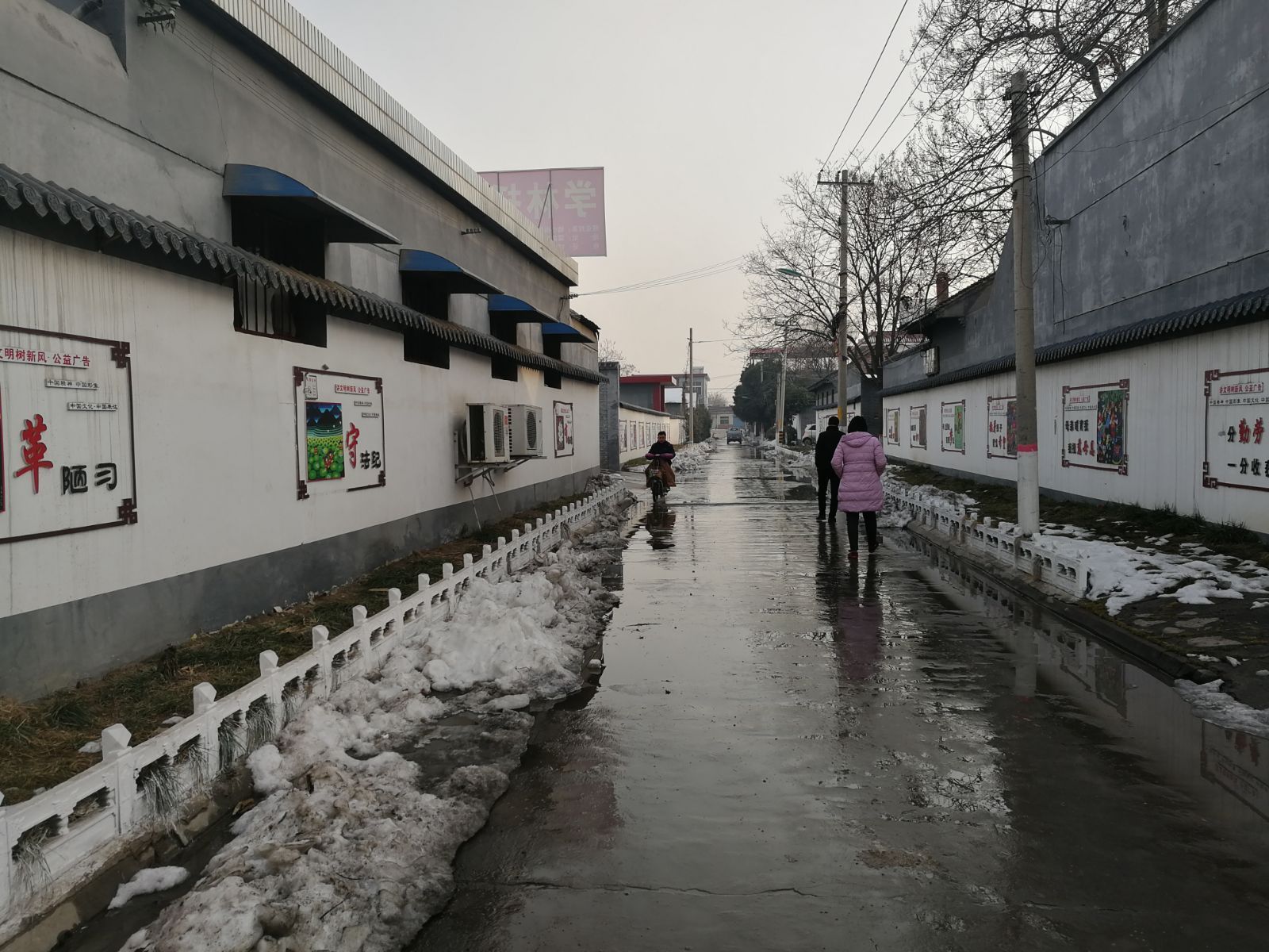 阎良山东人,阎良山东人过年