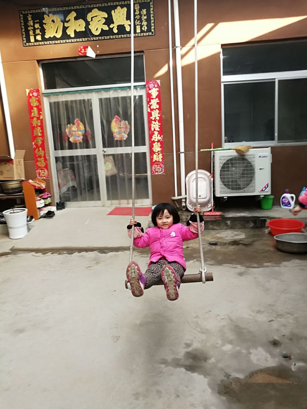 阎良山东人,阎良山东人过年