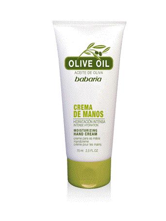 平价化妆品西班牙进口,西班牙化妆品品牌排名