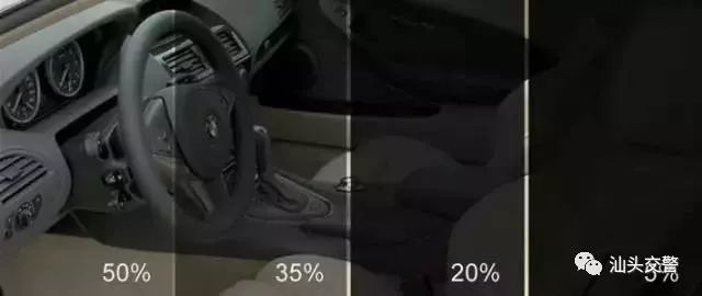 年审的时候车窗膜全贴了有影响吗,汽车车窗膜年审要求