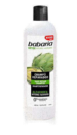 平价化妆品西班牙进口,西班牙化妆品品牌排名