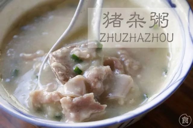 18家陪你长大的“老字号早餐店”!让你时刻记得自己是惠州人