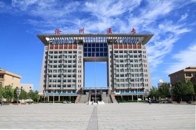 全国所有医学类专科院校,全国医学类专科院校有哪些