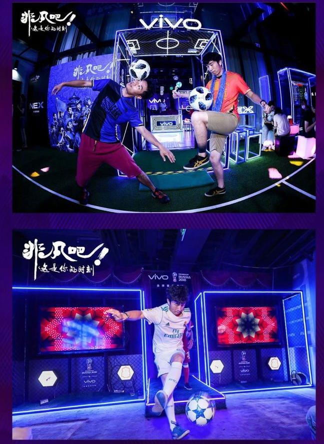 世界杯决赛酒吧现场,世界杯决赛酒吧看球