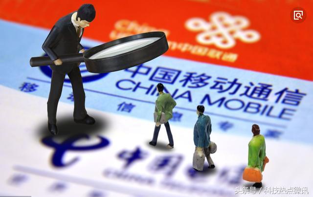 电信卡抖音免流卡,中国电信5元抖音卡套餐