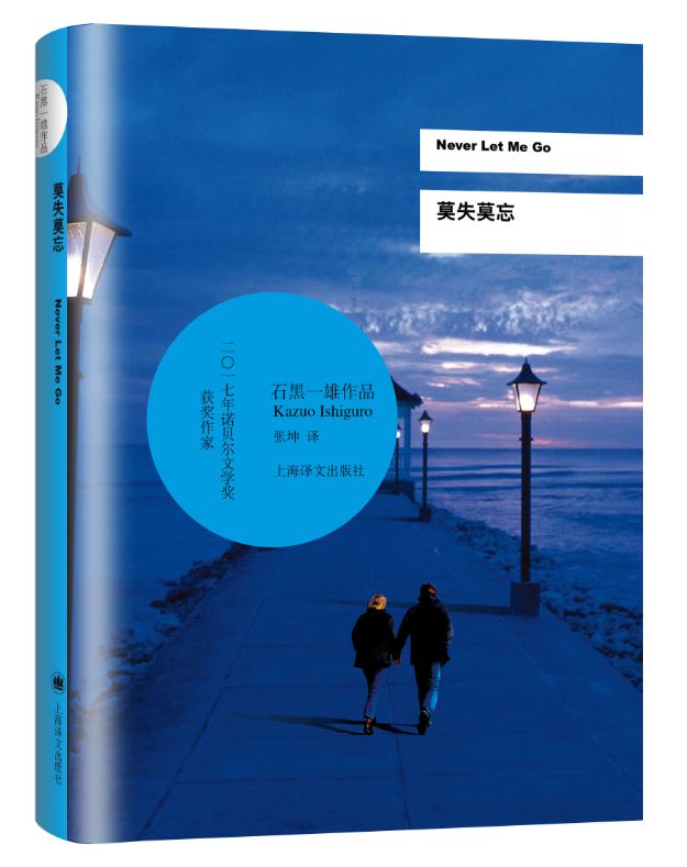 6月有哪些值得关注的文学好书？