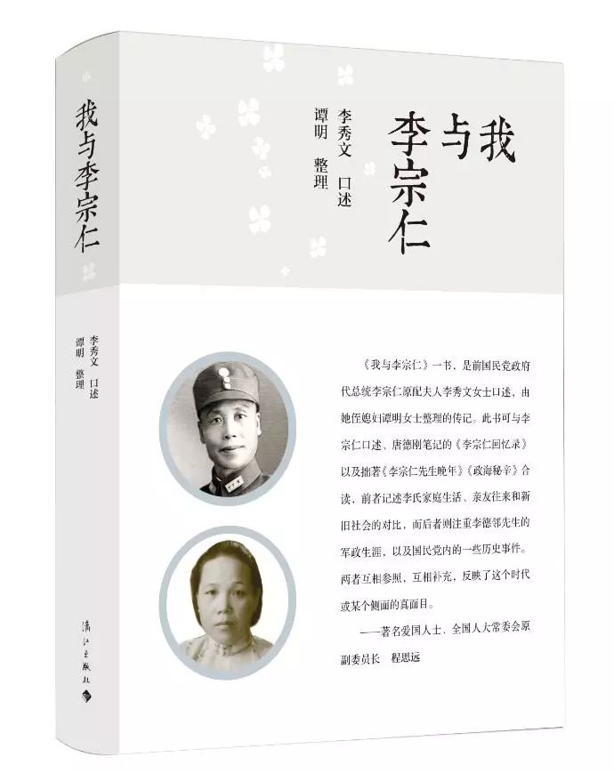 2021年文学书籍排行榜前十名,文学好书榜2018年榜单