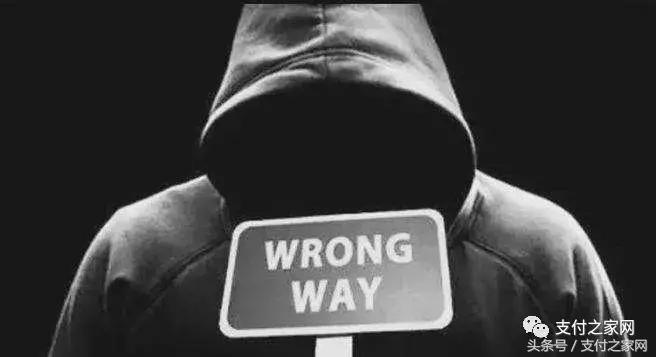 河北某二清POS公司卷款失联，商户血汗钱没了着落！