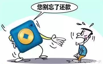 支付宝有三类用户被制裁,支付宝被处罚回应