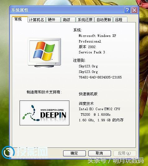https工作原理,http:www.acfun.cn/