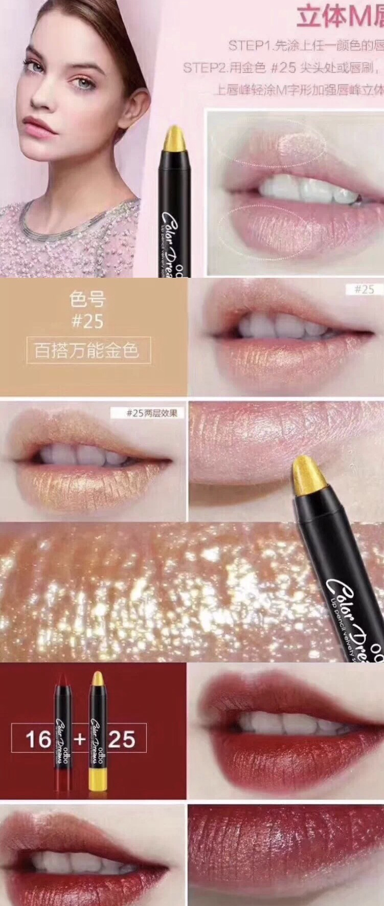 泰国正品彩妆系列,泰国正品彩妆系列品牌