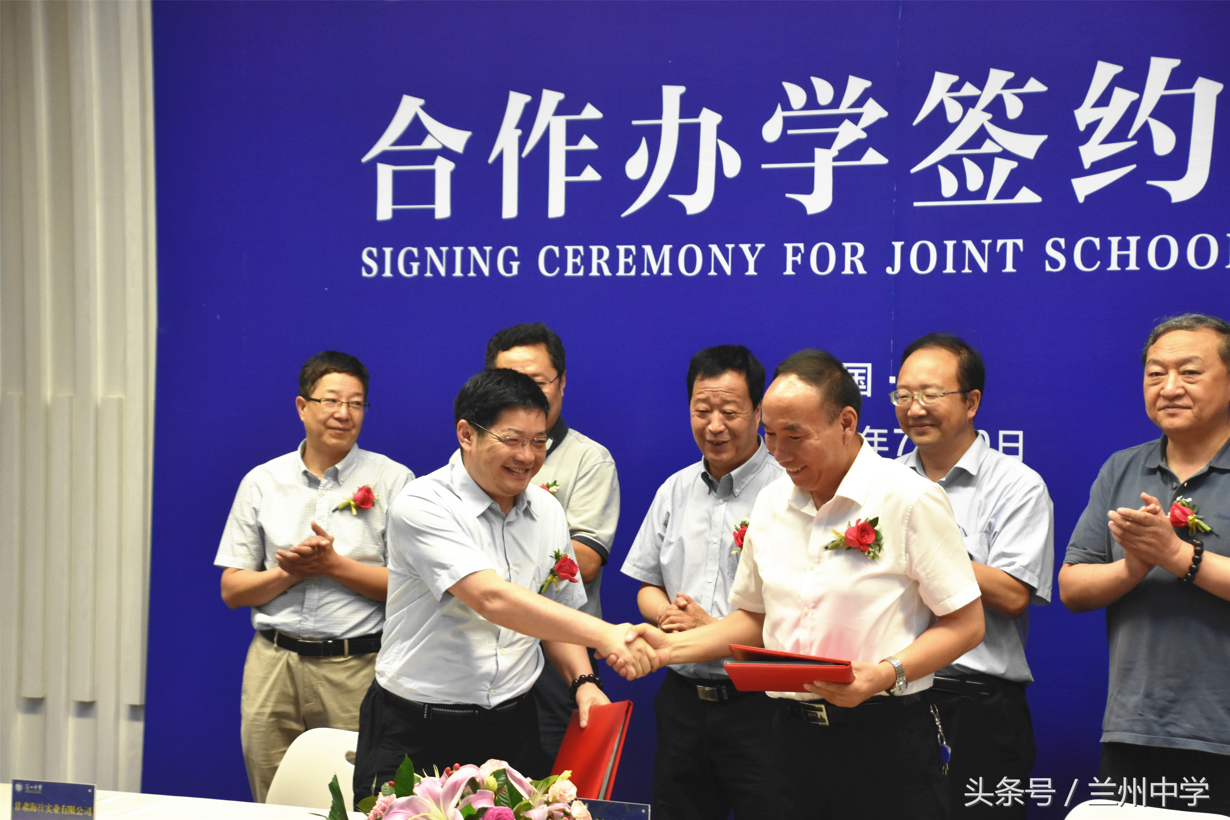 兰州中学与西北师范大学附属中学的合作办学正式启动