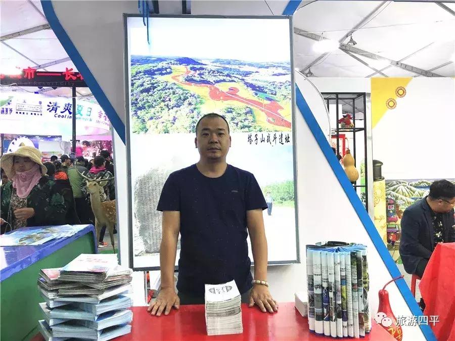 吉林市避暑休闲季文旅嘉年华,吉林市冬季旅游活动