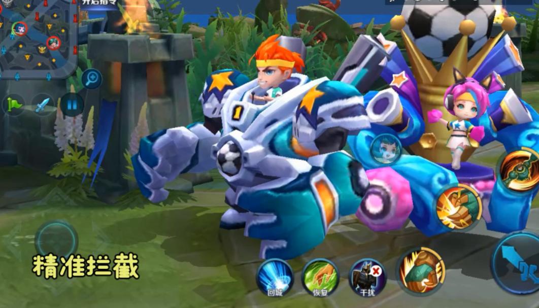 王者荣耀刘禅天才门将音效,王者荣耀刘禅台词有意思