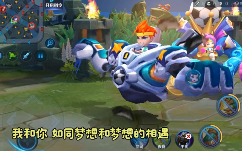 王者荣耀刘禅天才门将音效,王者荣耀刘禅台词有意思