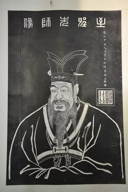 碑林怎么读,碑林的读音