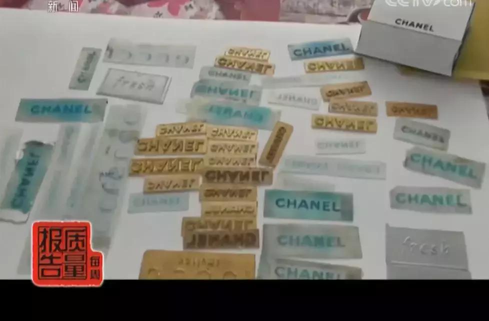 央视海外代购假货新闻,揭秘最恶意坑人的五种假货