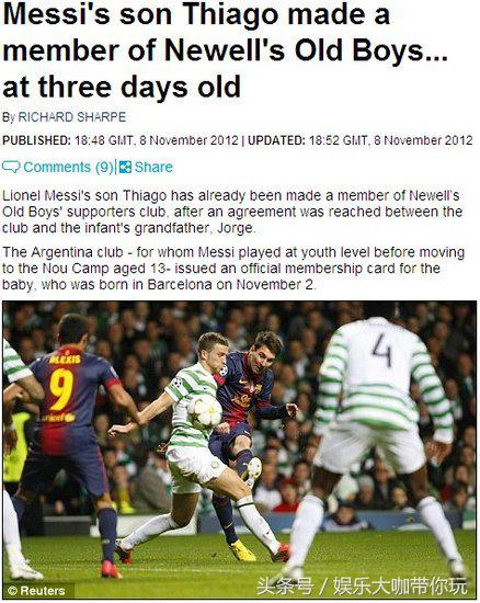 今夜，我不关心世界杯半决赛，只想把这些球星的萌娃抱回家