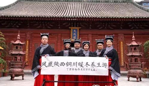 遇见陕西铜川,遇见铜川