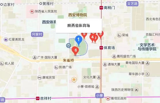 各大电竞赛事,电竞嘉年华比赛