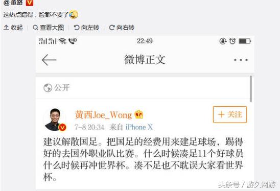 有什么可以打世界杯的足球游戏,2022年足球世界杯小组赛游戏