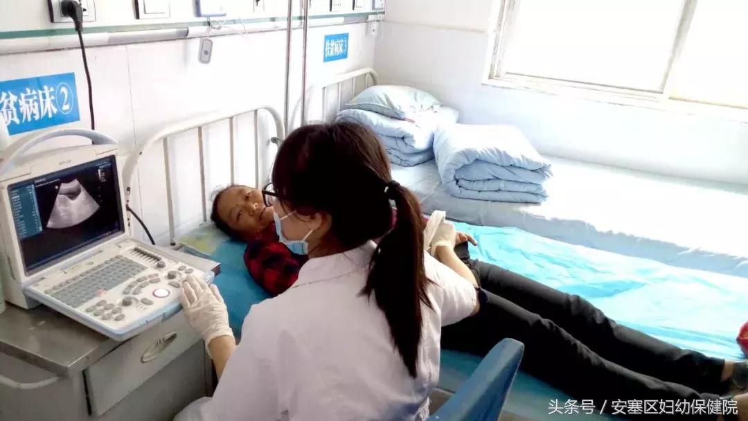 宫颈癌普查活动,谷城妇幼保健院免费检查宫颈癌