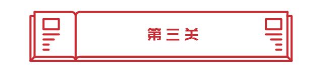 一直以为自己是跑得最快的那颗精子,原来并不是……