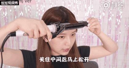 天气一热刘海就不是刘海了,天气一热头发就黏黏的