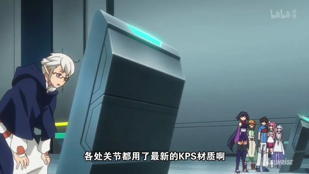 高达动漫被人吐槽,高达吐槽