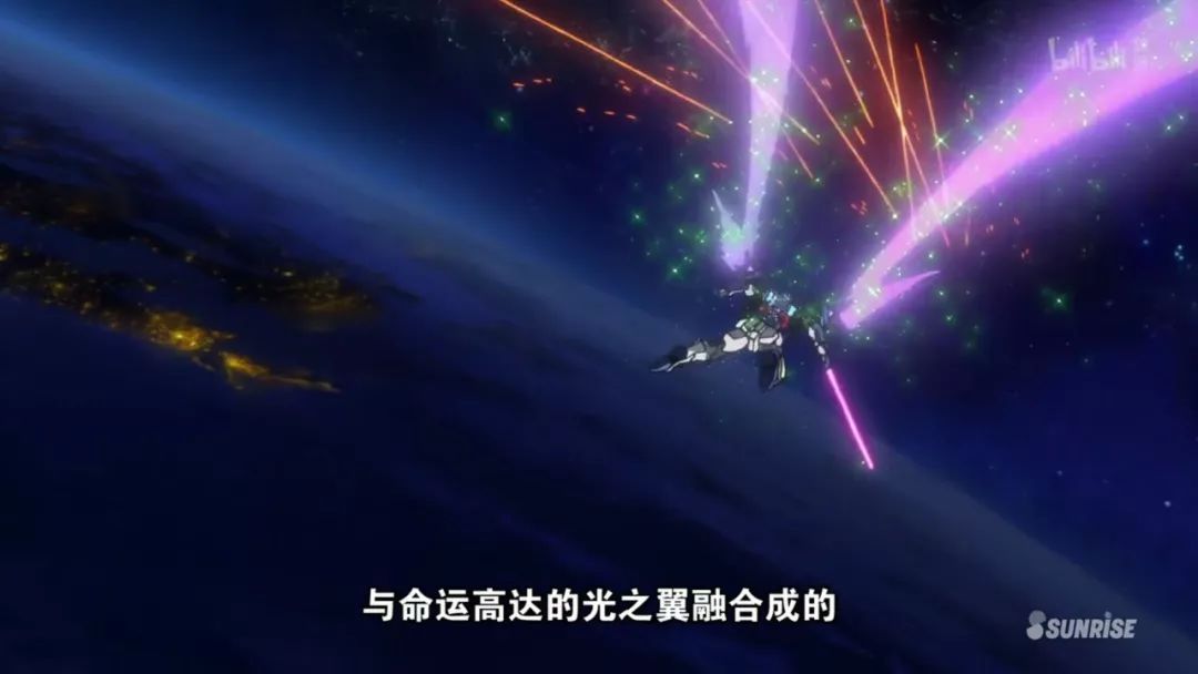 高达动漫被人吐槽,高达吐槽