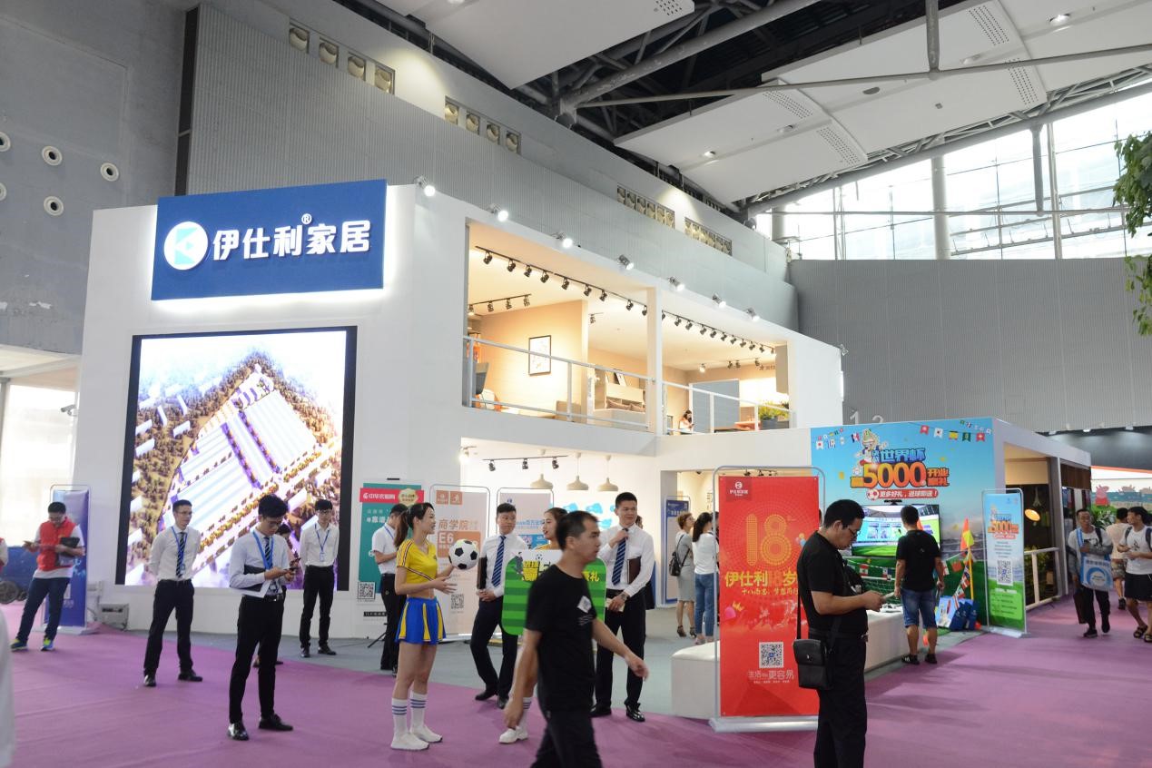 2020广州建博会卫浴橱柜,广州建博会卫浴参展品牌