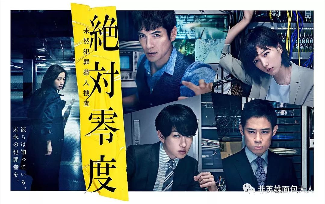 女王爱上男主日漫,女王爱上小伙印度剧