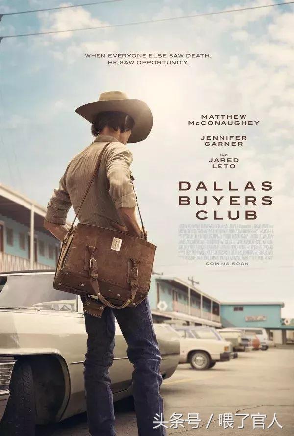 我不是药神美国版叫什么名字,美国版我不是药神解读