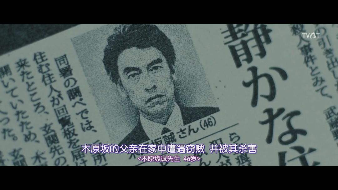 弑父*伦乱**囚禁烧活人，这部悬疑片尺度大到犯规