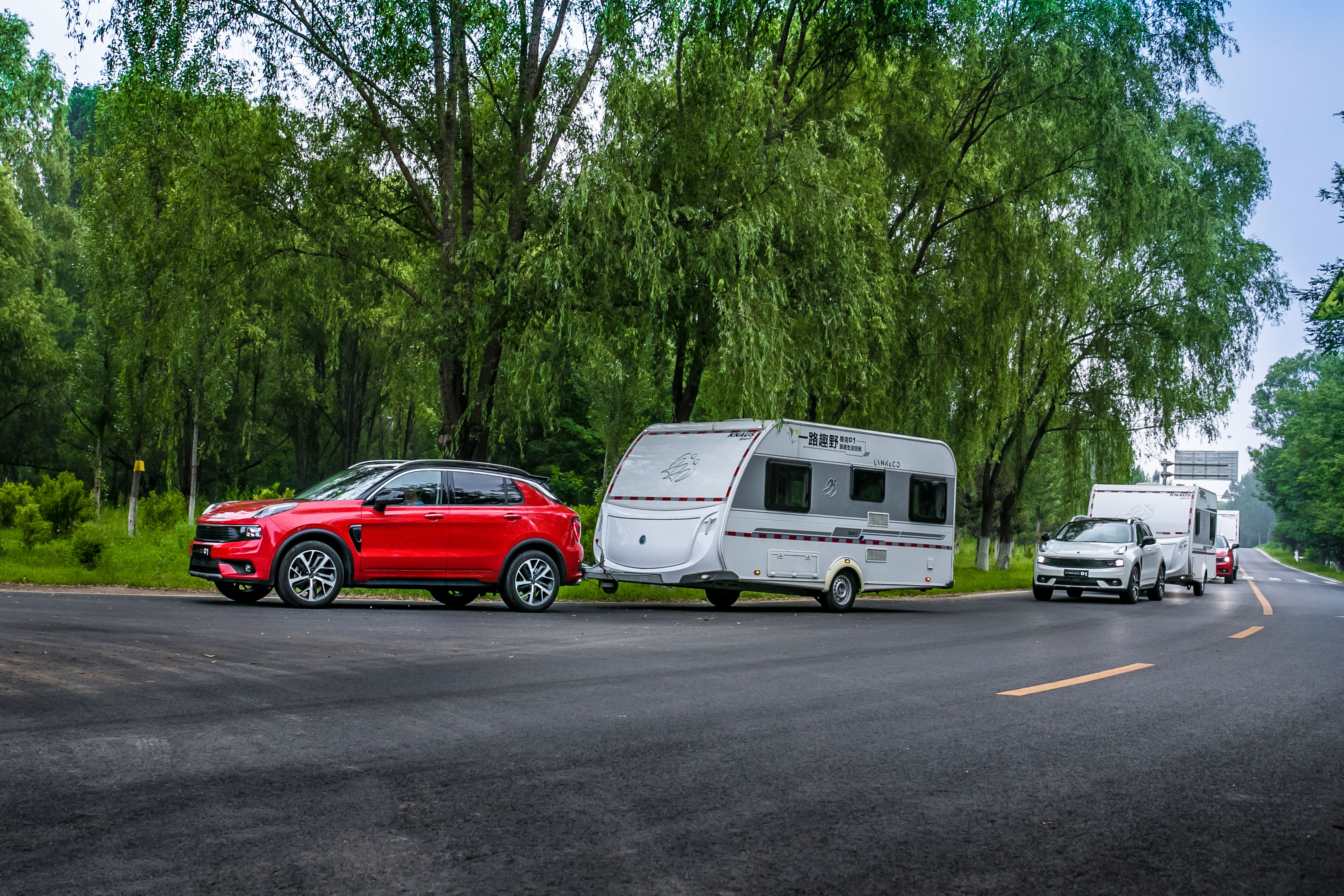 带上你的梦想01路放肆开到荼蘼