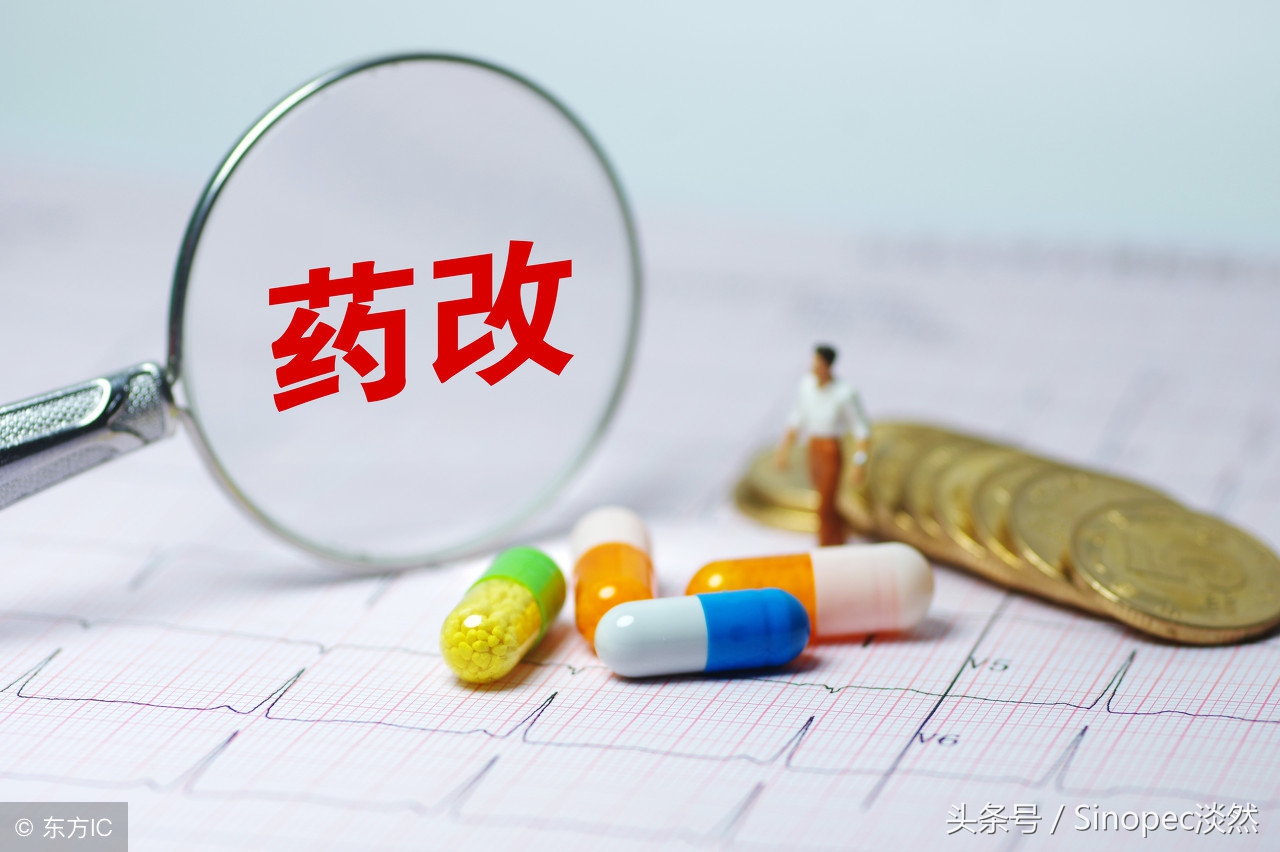 我不想死,还想活着……我不是药神,戳中你的泪点