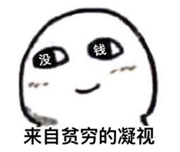 免税店内幕,新西兰可怕事件