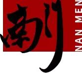 成都球迷在哪个酒吧看球,成都球迷扎堆露天看球地方