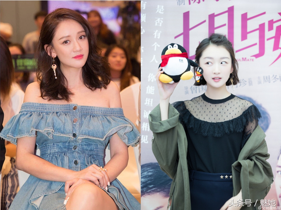 各式网红爆款饰品,简单又好看网红爆款饰品