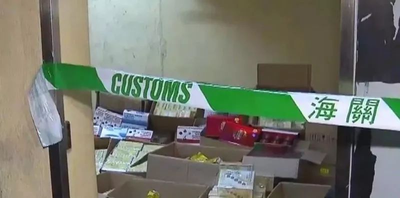 香港查获假药新闻,最近香港查获的假药有哪些