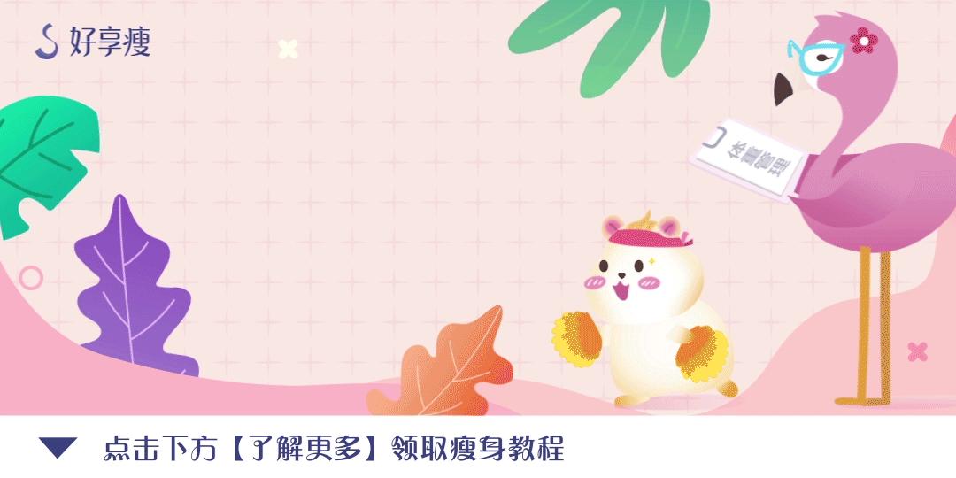 脸胖该怎么减,胖脸如何消除肉感