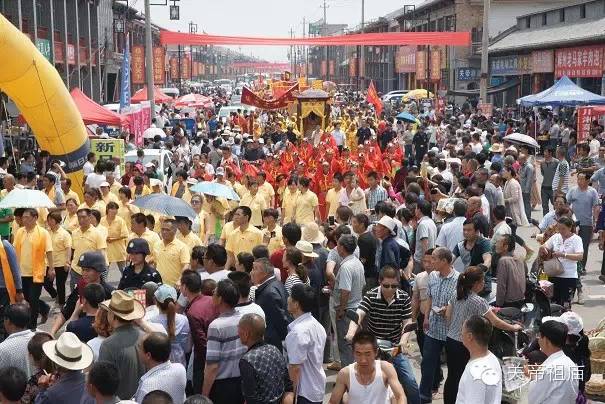 文化漫谈历史完整视频,关帝祭祀礼仪