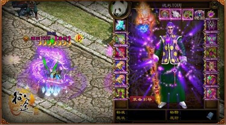 《*途征**》传奇,那些大神玩家你还记得吗?