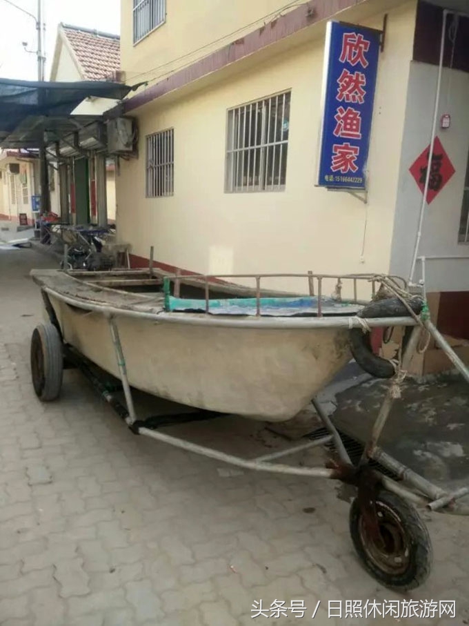 日照房价,日照金山