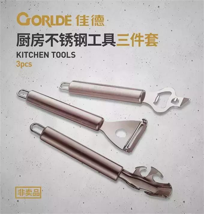 一年级六一趣味有奖活动,有奖活动视频大全