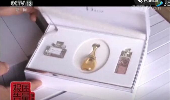 香水打假曝光事件是真的吗,大牌化妆品假货曝光