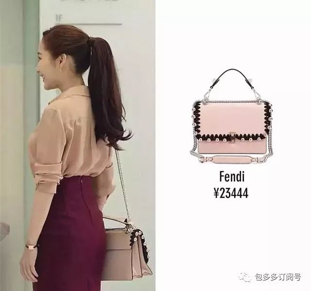 金秘书韩剧中文版全集免费观看 (金秘书韩剧在线看16集解说)