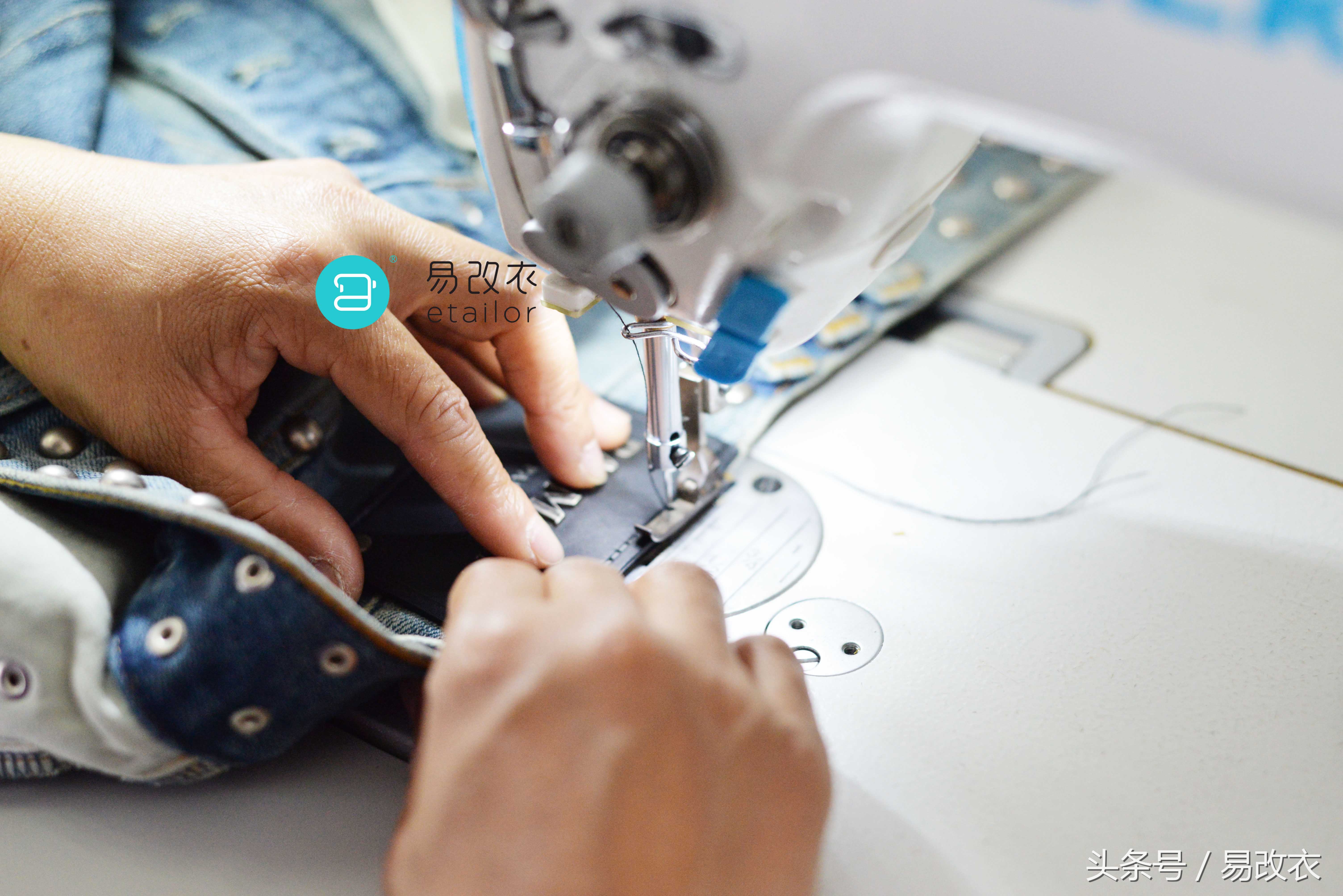 不用剪刀就能把裤腰变小的方法,不用钱改裤脚