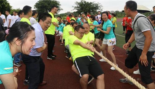 德阳市教育局举办机关及直属学校教职工趣味体育活动